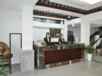Pingmenlou Hotel Suzhou Suzhou  Exterior foto